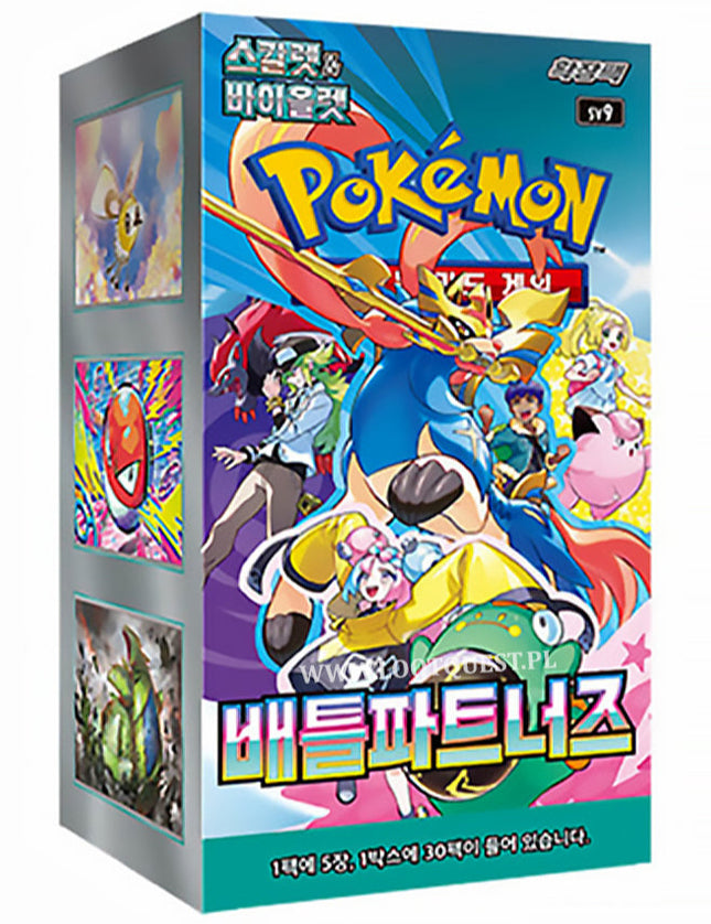 Pokemon - Battle Partners Booster Box (Korean)