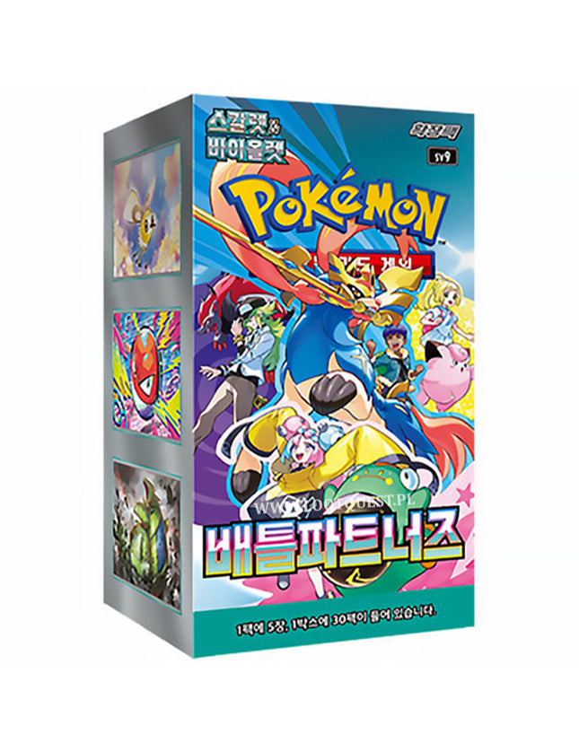 Pokemon - Battle Partners Booster Box (Korean)