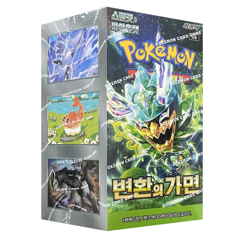 Pokemon -Mask Of Change Booster Box (Korean)