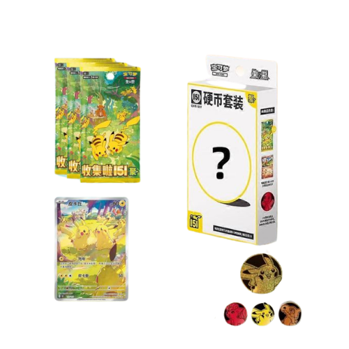 151 Gathering Coin Set (Chinese)