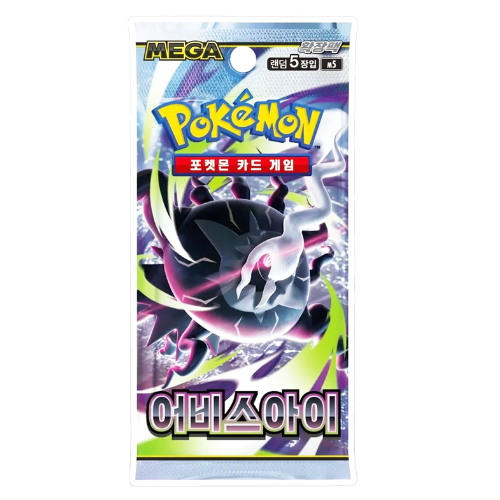 Abyss Eye Booster Pack (Korean)