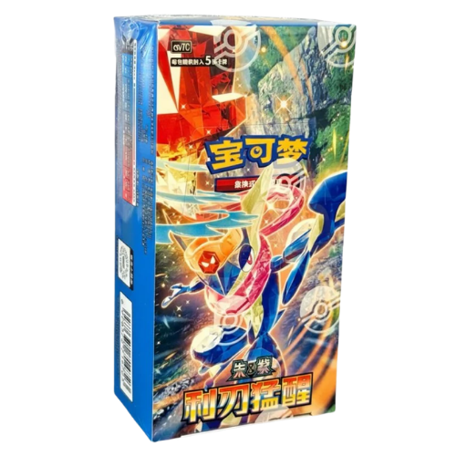 Blade Awakening Slim Booster Box (Chinese)