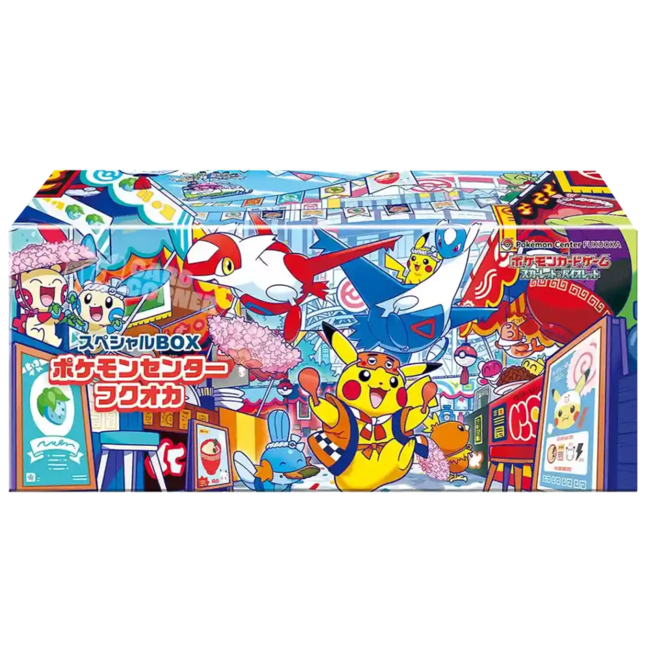 Pokémon Center Fukuoka Special Box (Japanese)