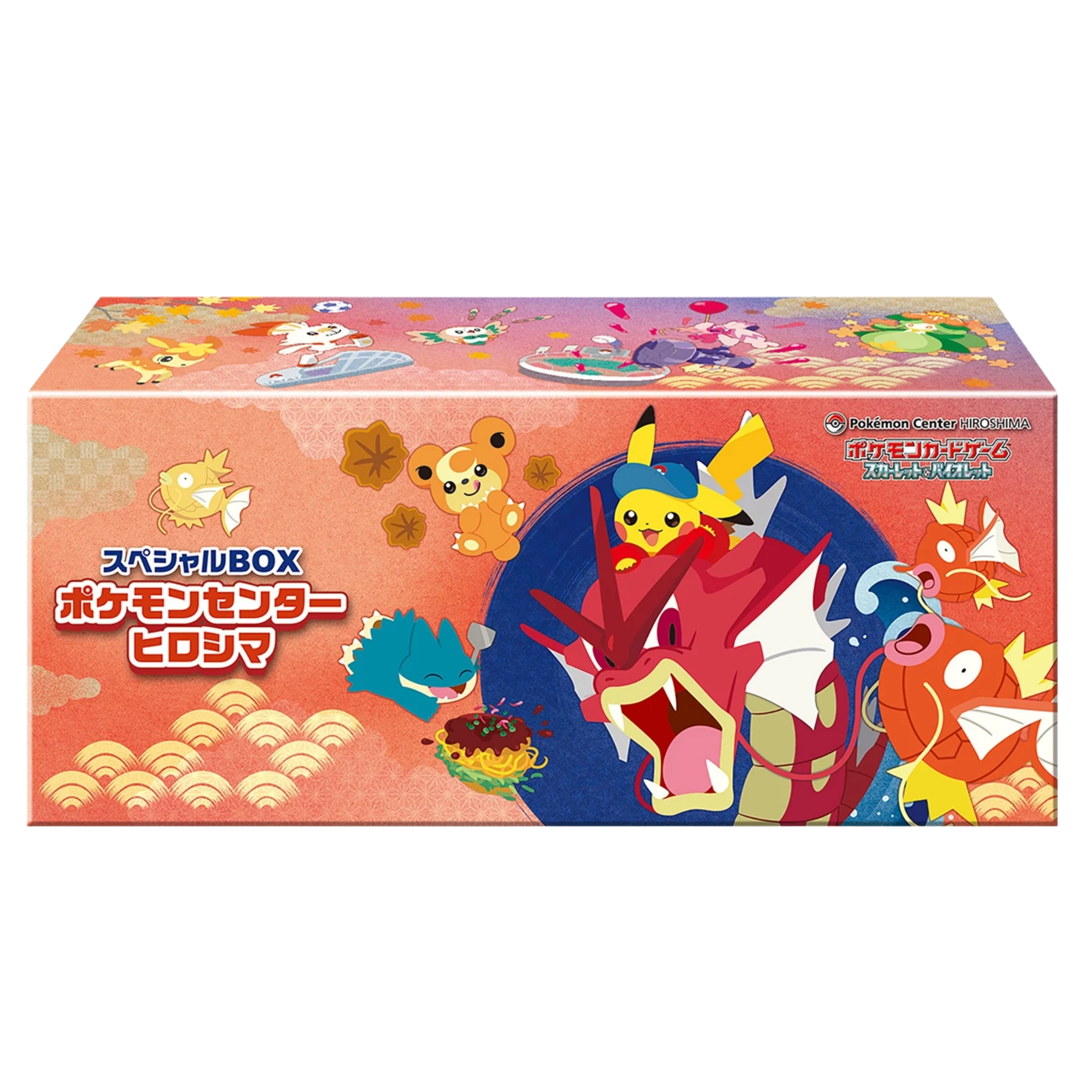 Pokémon Center Hiroshima Special Box (Japanese)