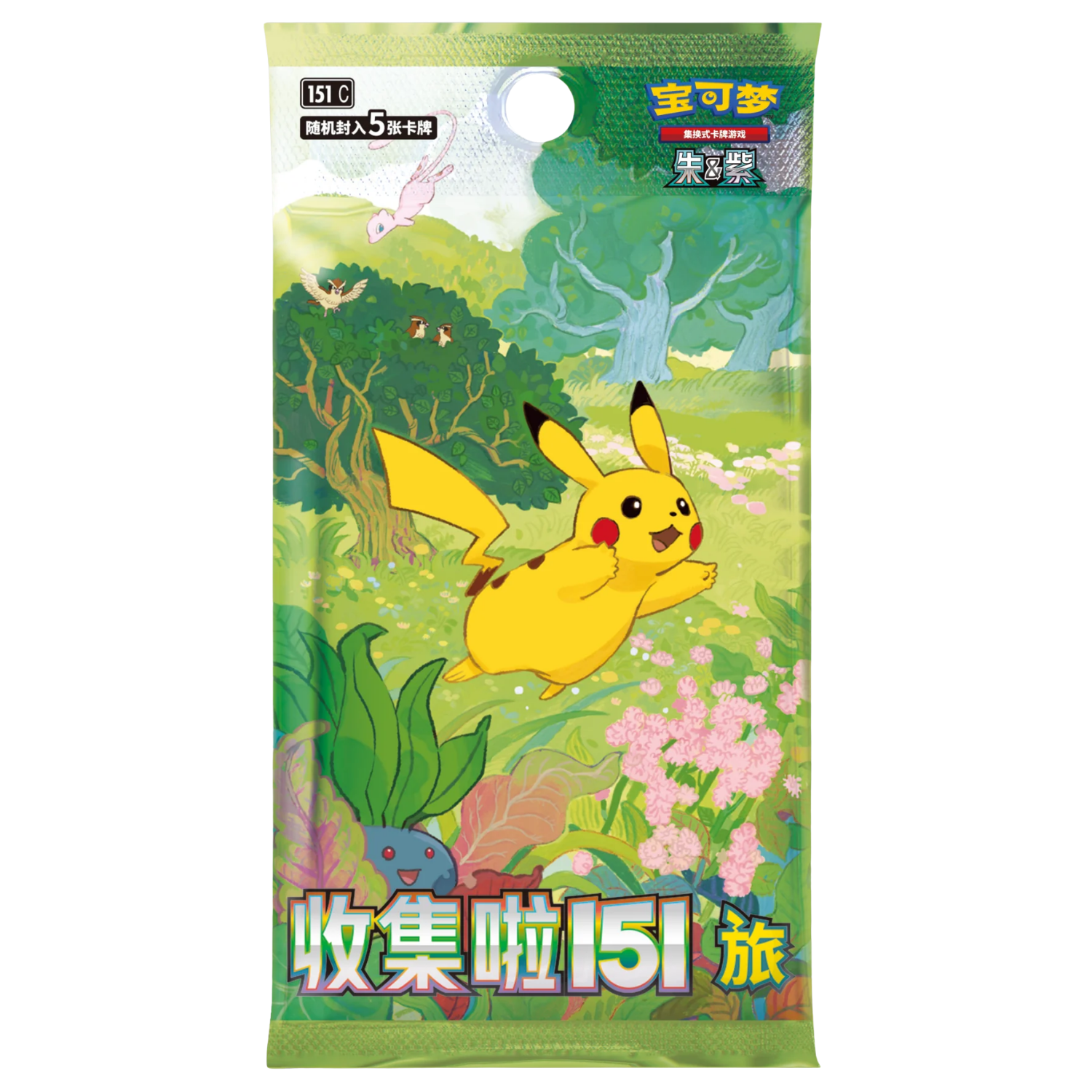 Collect 151: Journey Slim Booster Pack (Chinese)