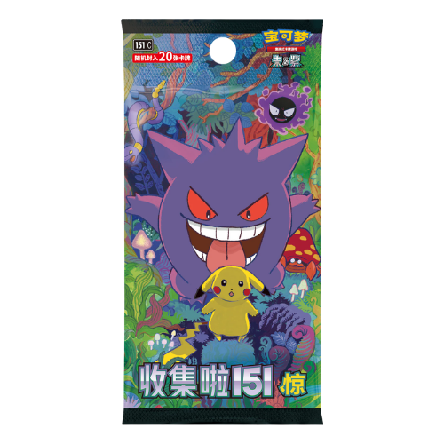 Collect 151 Surprise  Jumbo Booster Pack (Chinese)