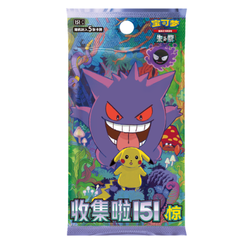 Collect 151 Surprise Slim Booster Pack (Chinese)