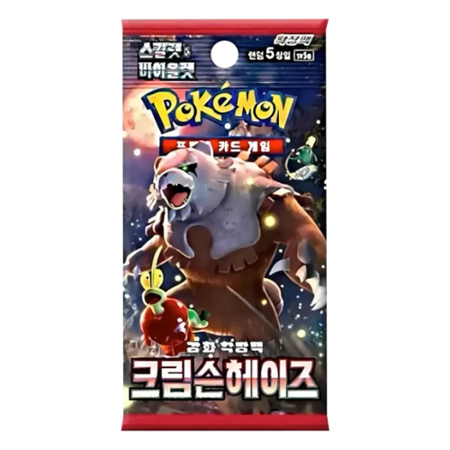 Crimson Haze Booster Pack (Korean)