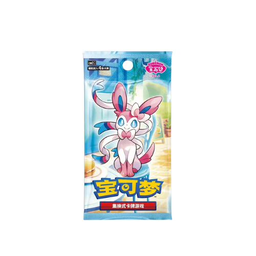Gem Pack Vol. 2 Booster Box(Chinese)