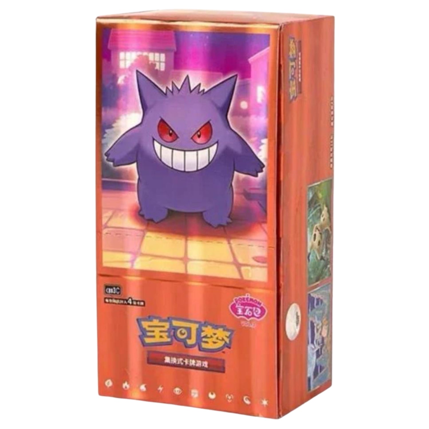 GemPack VOL.3 Booster Box (Chinese)