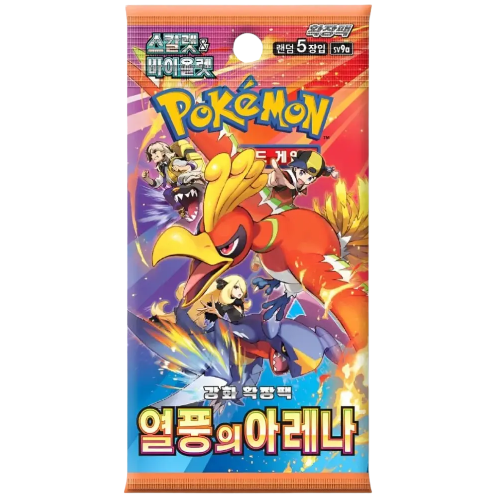 Heat Wave Arena Booster Pack (Korean)