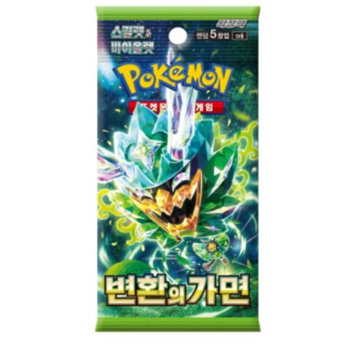 Mask Of Change Booster Pack (Korean)