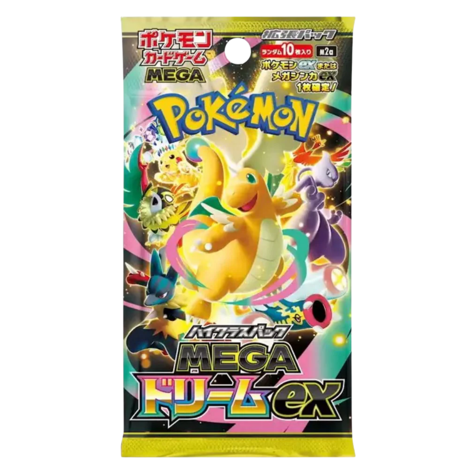 Mega Dream ex Booster Pack (Japanese)