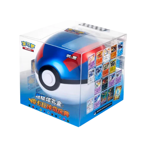 S-Chinese Pokemon Ball Gıft Box Greatball - Mavi