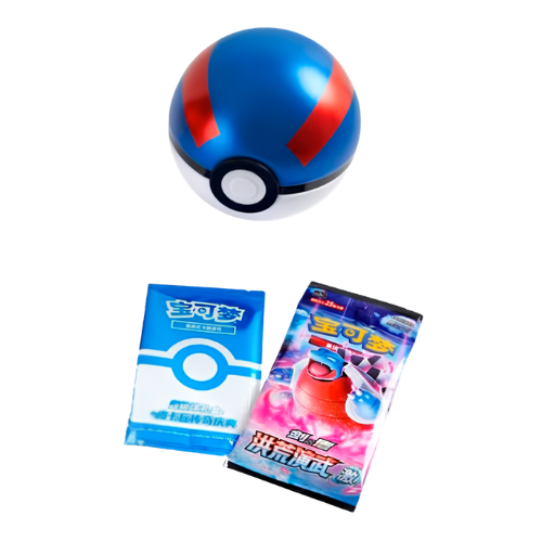 S-Chinese Pokemon Ball Gıft Box Greatball - Mavi