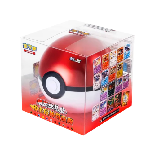 S-Chinese Pokemon Ball Gıft Box Pokeball - Kırmızı