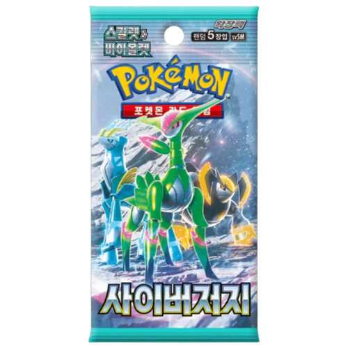 Scarlet & Violet Cyber Judge Booster Pack (Korean)