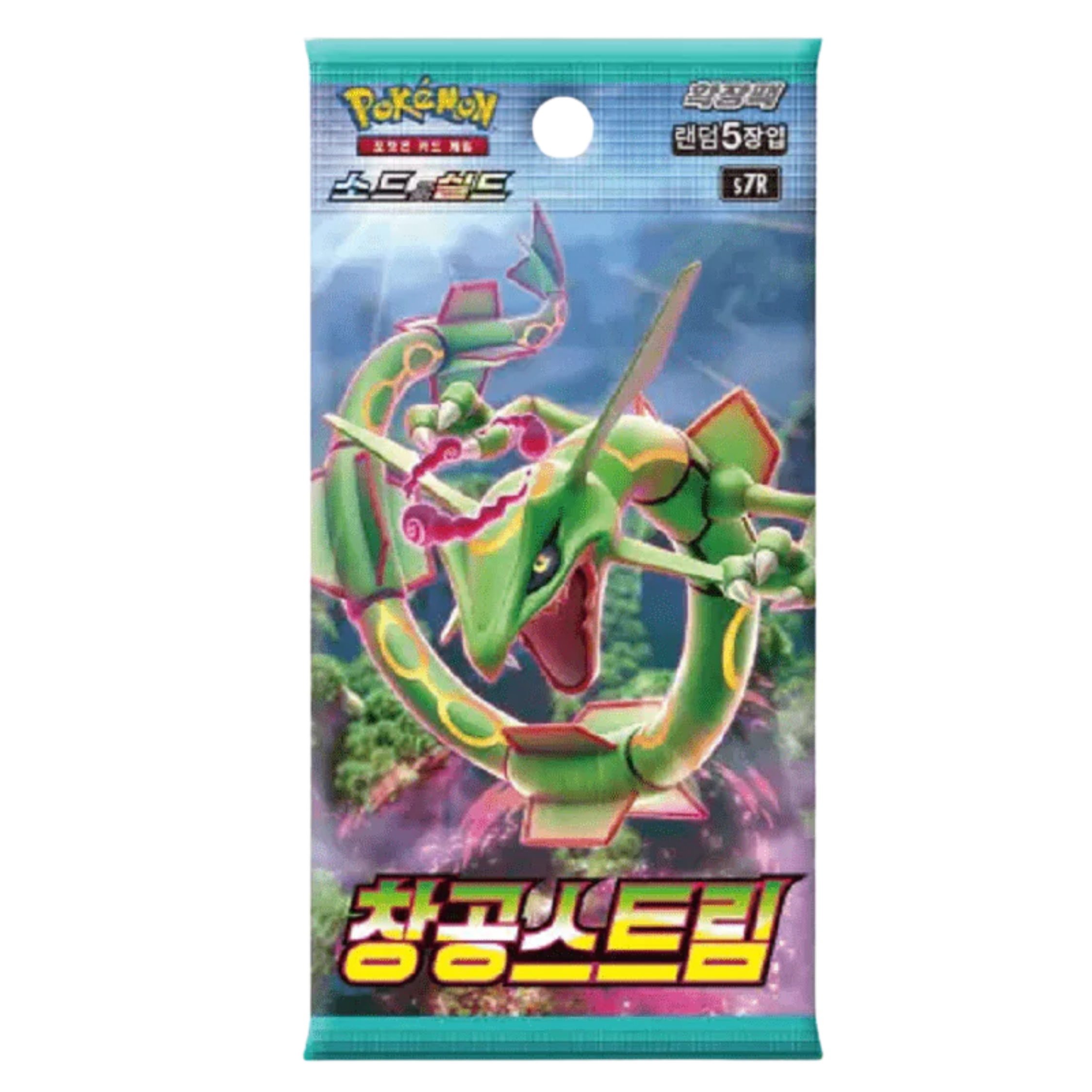 Sword & Shield Blue Sky Stream Booster Pack (Korean)