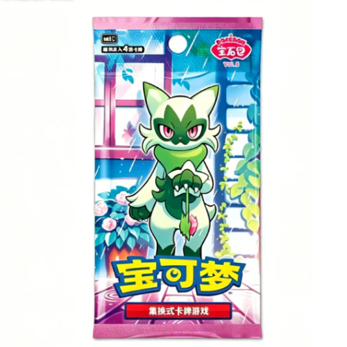 Gem Pack Vol.5 Booster Pack (Chinese)