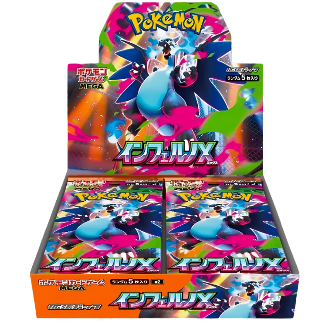 Inferno X Booster Box (Japanese)