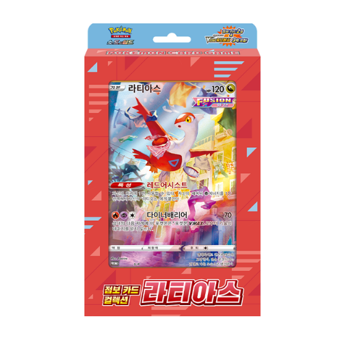 Latias Jumbo Card Collection (Korean)