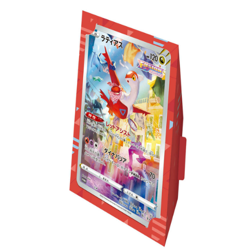 Latias Jumbo Card Collection (Korean)