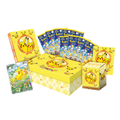 Pikachu Gift Box (Korean)