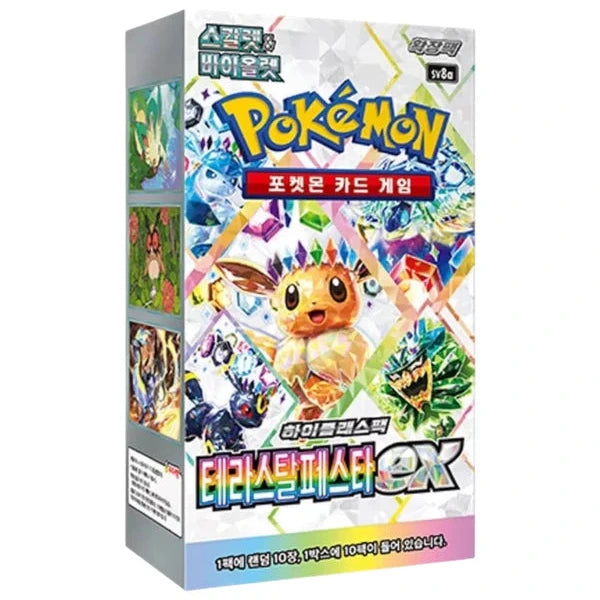 Terastal Festival EX Booster Box (Korean)