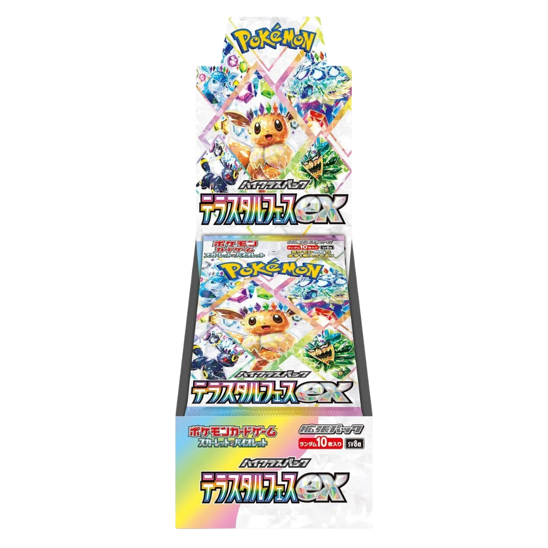 Terastal Festival ex Box (Japanese)