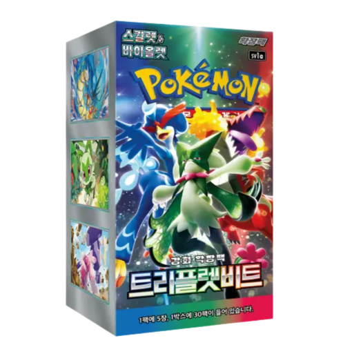 Triplet Beat Korean Booster Box