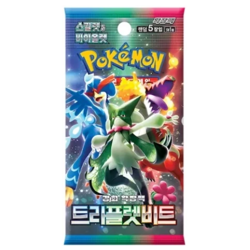 Triplet Beat Korean Booster Box