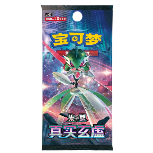 True Illusion CSV6 Jumbo Booster Pack (Chinese)