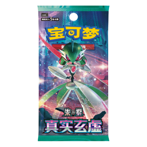 True Illusion CSV6 Slim Booster Pack (Chinese)