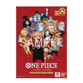 One Piece Card Game Premium Card Collection - Kumamoto Prefecture Special (Japanese)