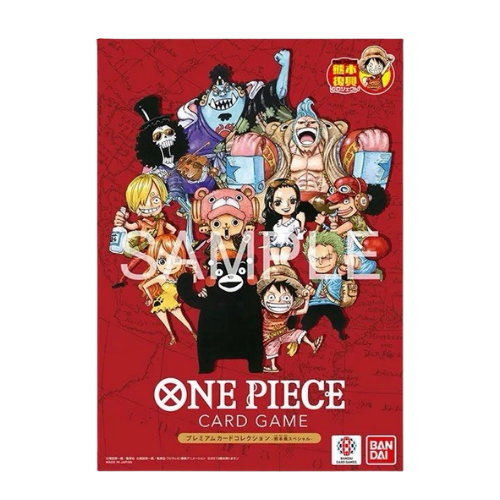 One Piece Card Game Premium Card Collection - Kumamoto Prefecture Special (Japanese)