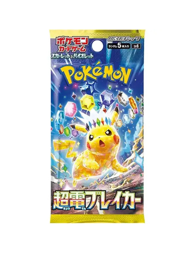 Pokémon - Scarlet & Violet Surging Sparks Booster Pack (Japanese)