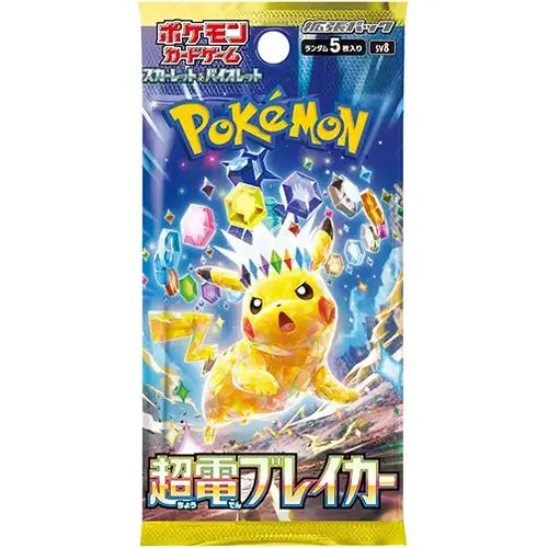 Scarlet & Violet Surging Sparks Booster Pack (Japanese)