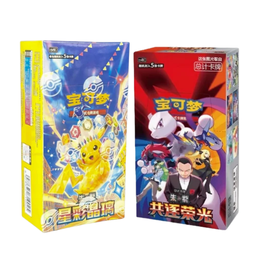 Stellar Crystal & Chasing Glory Together Slim Booster Box Bundle (2 Adet Chinese)