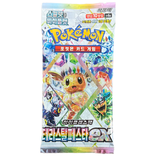 Pokemon TCG - Terastal Festival ex  Booster Pack (Japanese)