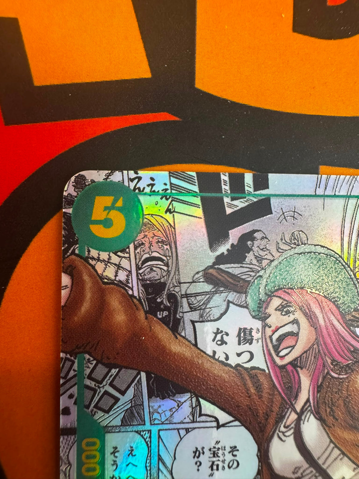 Jewelry Bonney (OP12-118) - Manga Rare (Japanese)