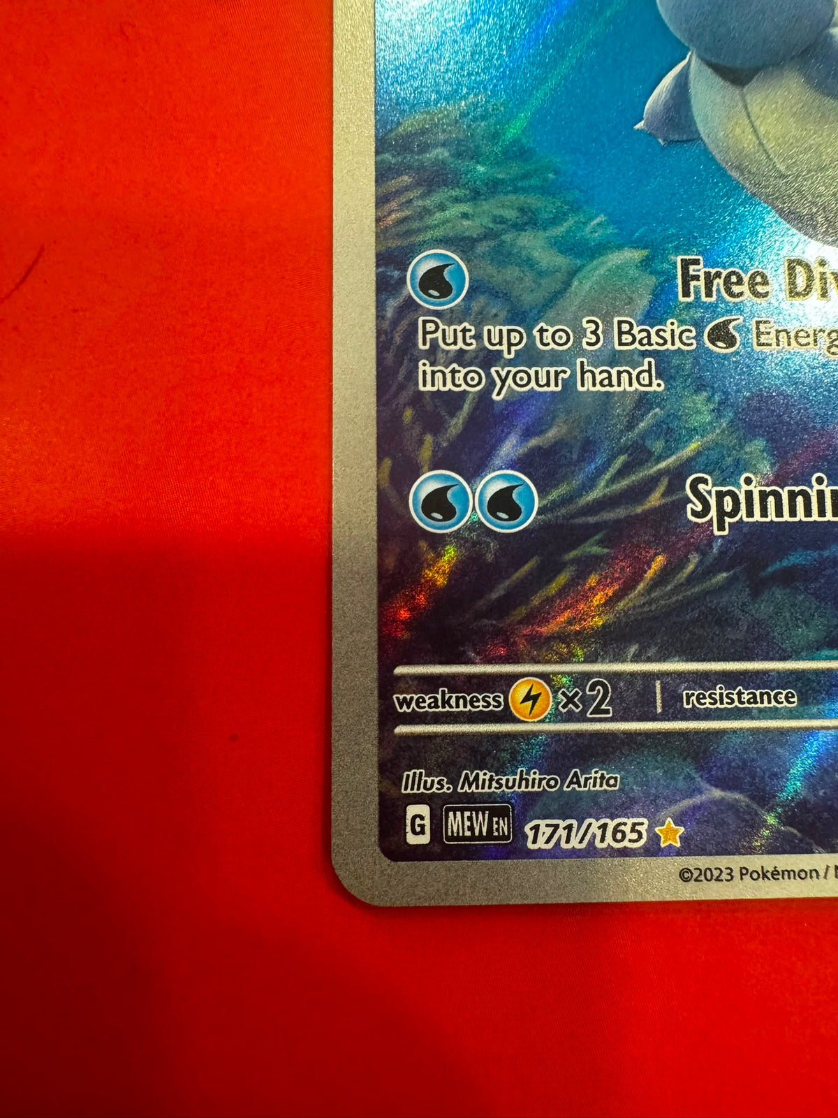 Wartortle (171/165) - Illustration Rare