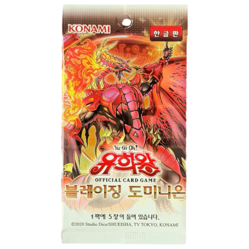 Blazing Dominion Booster Pack (Korean)