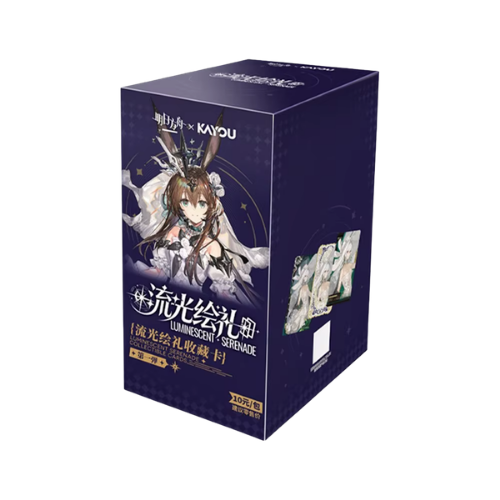 Arknights Booster Box (Chinese)