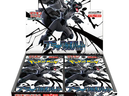 Pokémon - Scarlet & Violet Black Bolt Booster Box (Japanese)