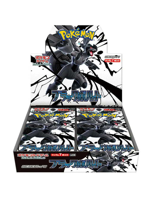 Pokémon - Scarlet & Violet Black Bolt Booster Box (Japanese)