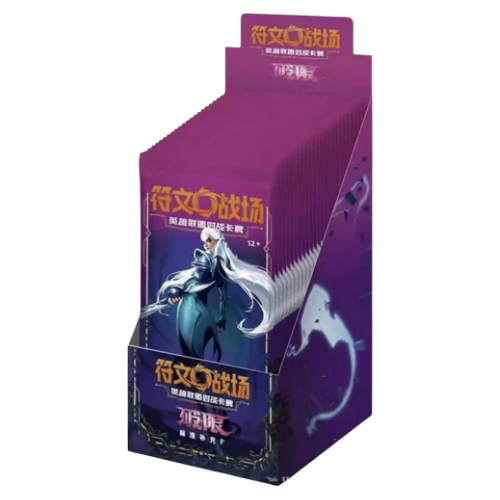 Set 3 - Unleashed Booster Box (Chinese)