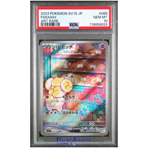 Fidough 085/078 PSA 10 (Japanese)