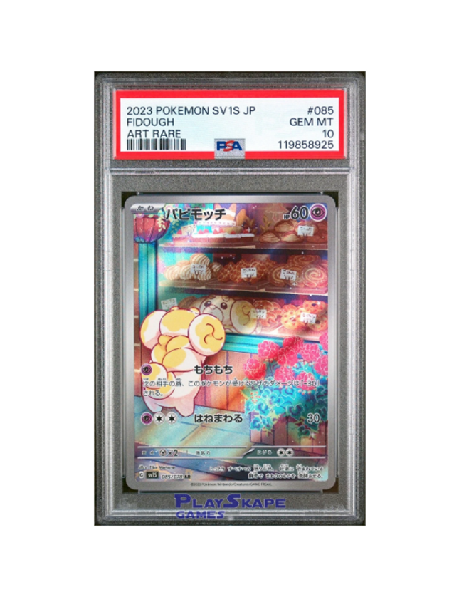 Fidough 085/078 PSA 10 (Japanese)