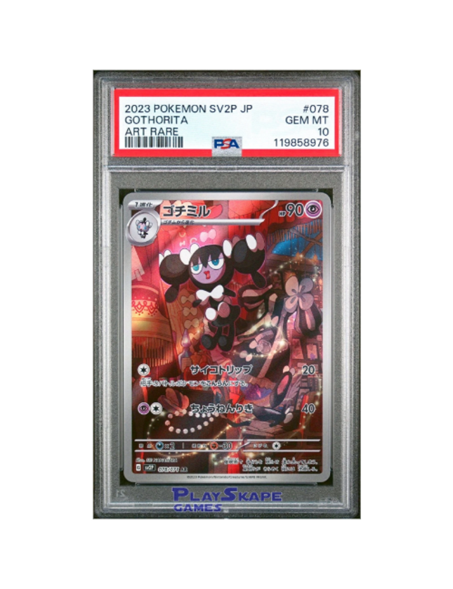 Gothorita 078 PSA 10 (Japanese)