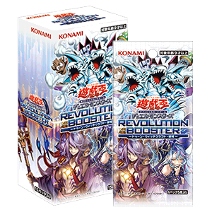 Yu-Gi-Oh! OCG Revolution Booster booster box – Japonca